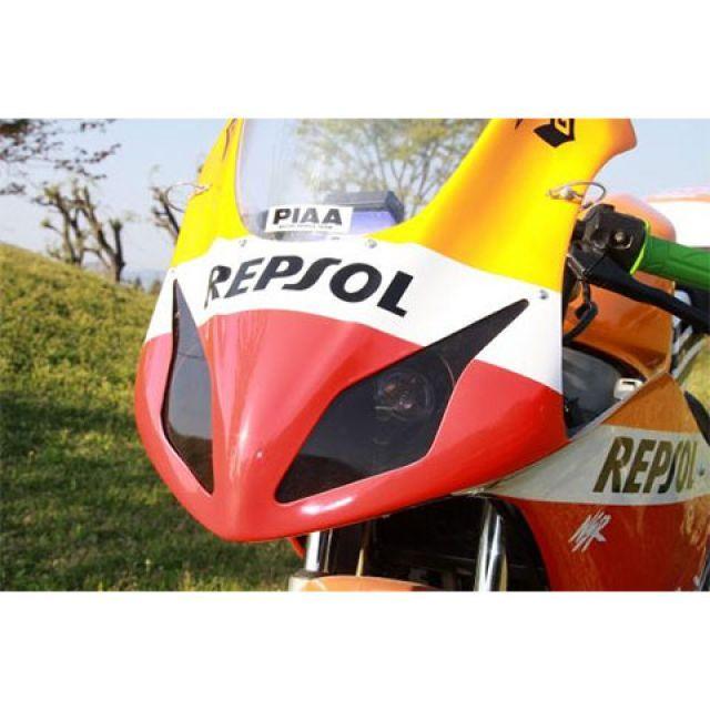 NSR50で使用後期形状片目アッパーカウル