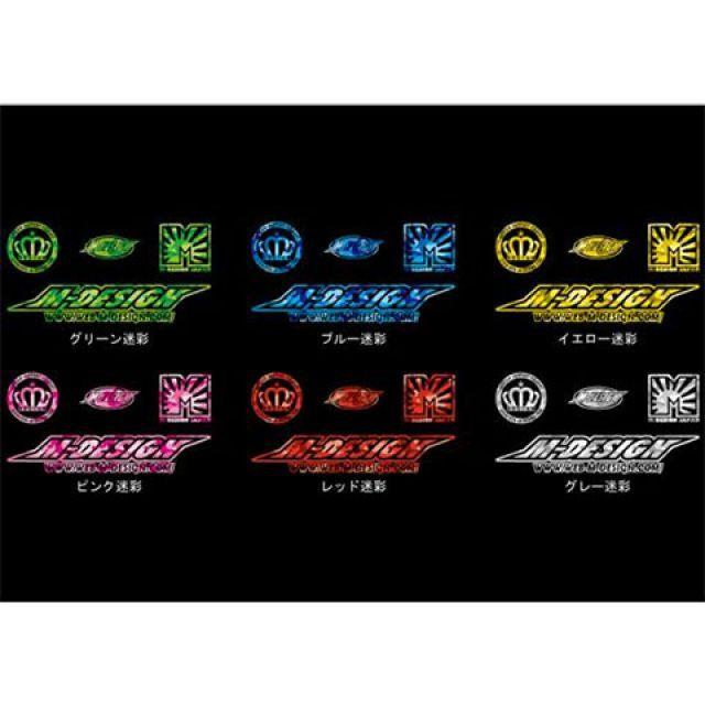 専用 ページ Mデザイン M-DESIGN パーカー（迷彩ピンク×黒） サイズ XL