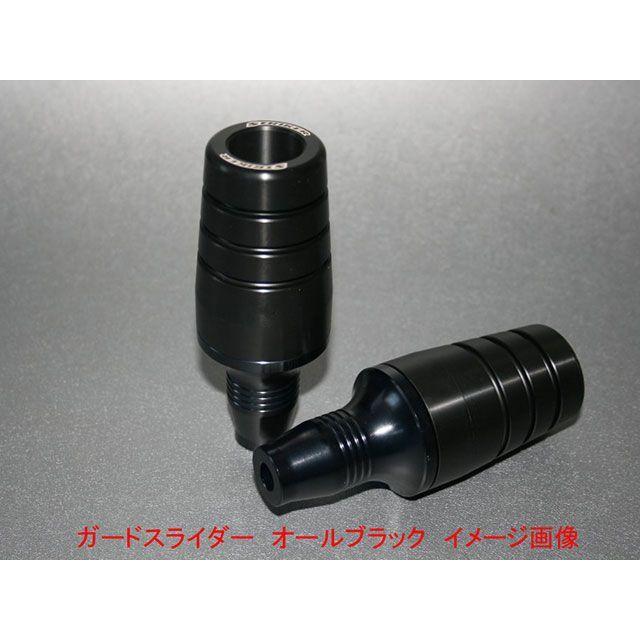 STRIKER ストライカー NINJA250/ABS ガードスライダー アッパー