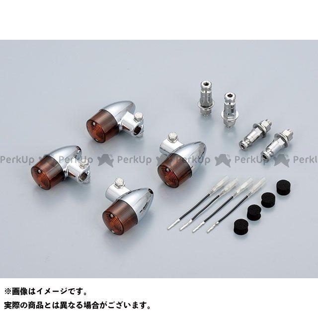 ポッシュフェイス XJR1300 XJR400 ボルトオンウインカーキット キャスト砲弾タイプ カラー メッキ/オレンジ POSH Faith