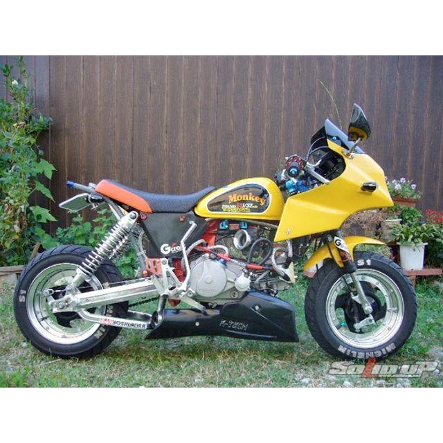 モンキーゴリラ　ソリッドアップ　アンダーカウル ソリッドアップ ゴリラ モンキー モンキー/ゴリラ用 アンダー