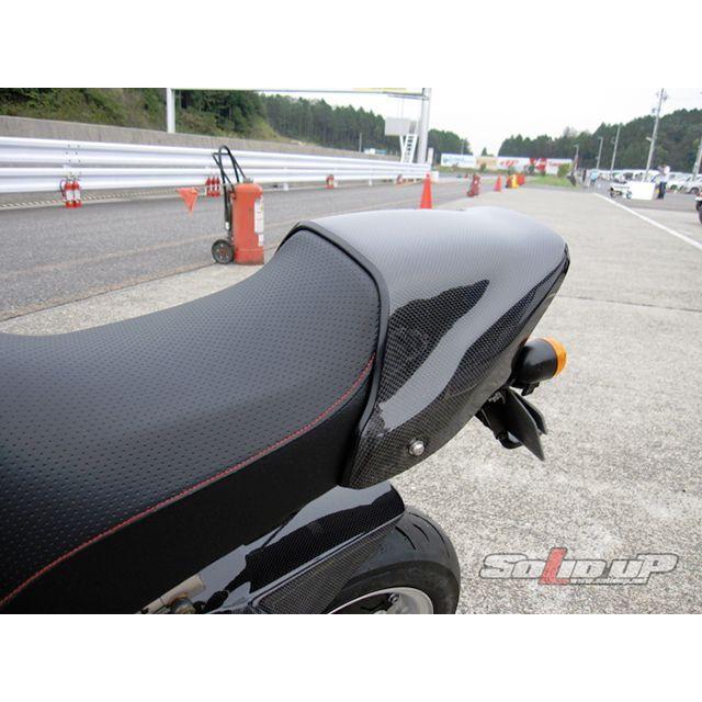 ソリッドアップ モンキーR モンキーR用 シートカウル 素材 CFRP製