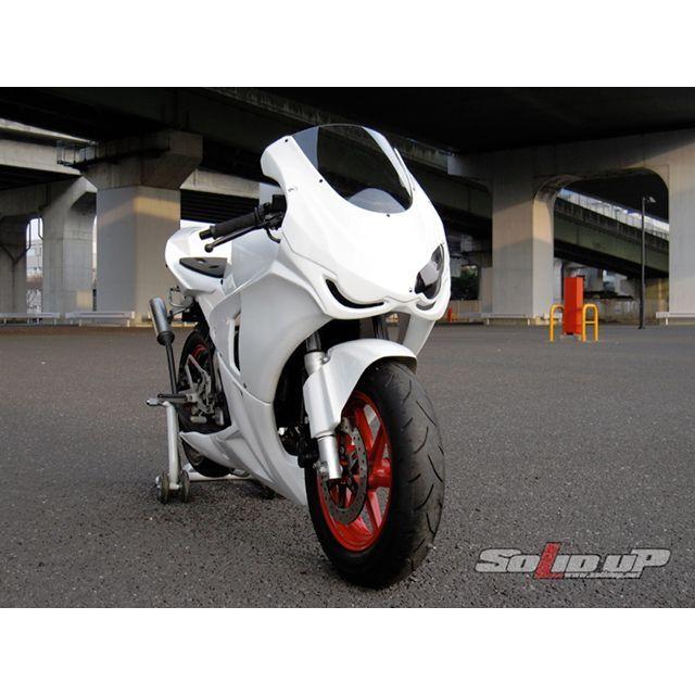 ソリッドアップ NSR50/80 NSR用 08：CBR1000RRレプリカ ストリート