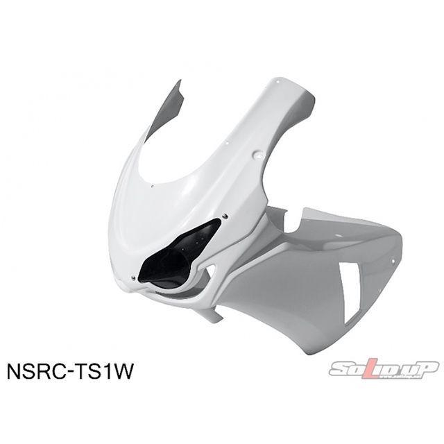 ソリッドアップ NSR50/80 NSR用 08:CBR1000RRレプリカ ソリッドアップ NSR50/80 NSR用 08:CBR1000RRレプリカ