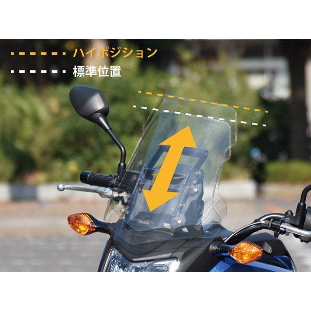 ワールドウォーク（WORLD WARK） NC750X NC750X専用スマートフォン