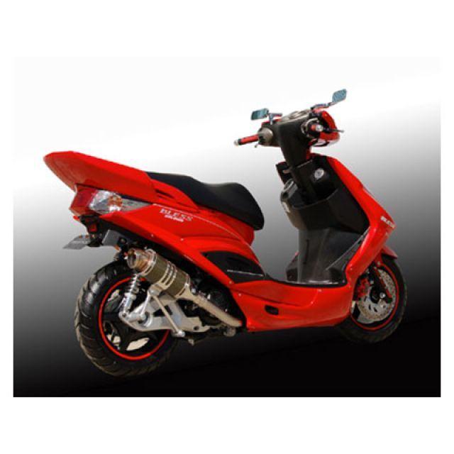 にりたに ブレスクリエイション シグナスX リアスポイラー（FRP 未塗装品