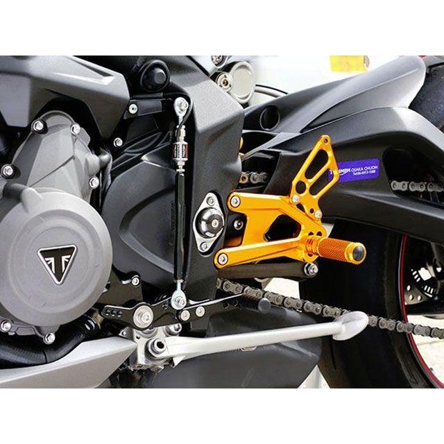ベビーフェイス Street Triple765 バックステップキット カラー