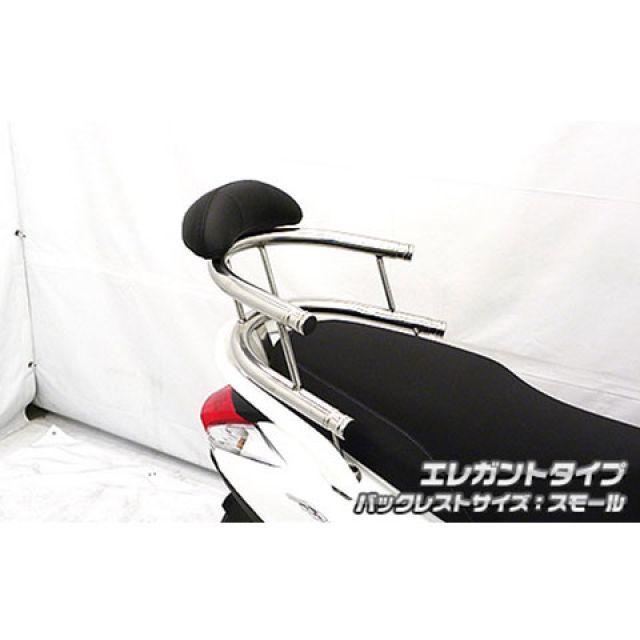 アクシスZ用　タンデムバー　バックレスト　ウィルズウィン　※車体ではありません。 WirusWin（ウイルズウィン） アクシスZ アクシスZ用 バックホールド