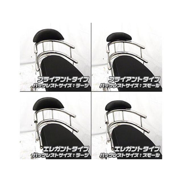 WirusWin（ウイルズウィン） アクシスZ アクシスZ用 バックホールド