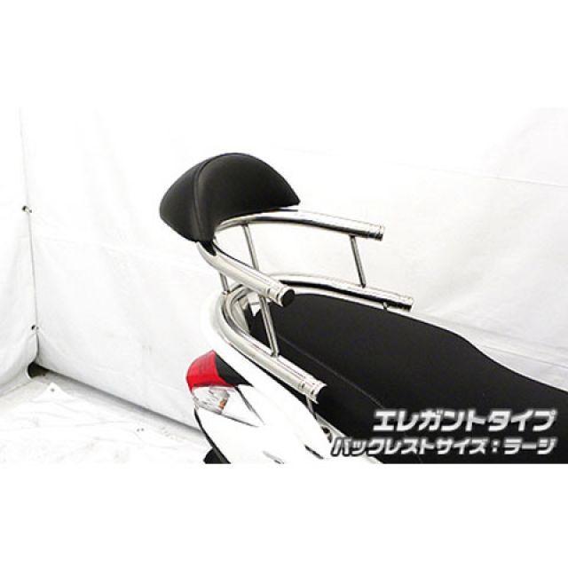 WirusWin（ウイルズウィン） アクシスZ アクシスZ用 バックホールド 