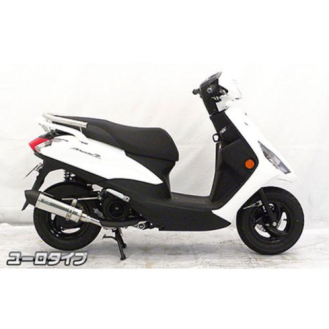 WirusWin ウイルズウィン アクシスZ アクシスZ用 ロイヤルマフラー