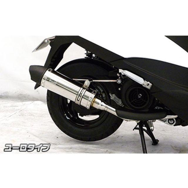 WirusWin（ウイルズウィン） アクシスZ アクシスZ用 ロイヤルマフラー