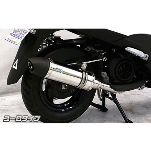 WirusWin ウイルズウィン アクシスZ アクシスZ用 ロイヤル