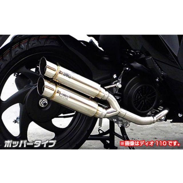 ウイルズウィン MOOVE MOOVE（ムーブ）用 アトミックツイン