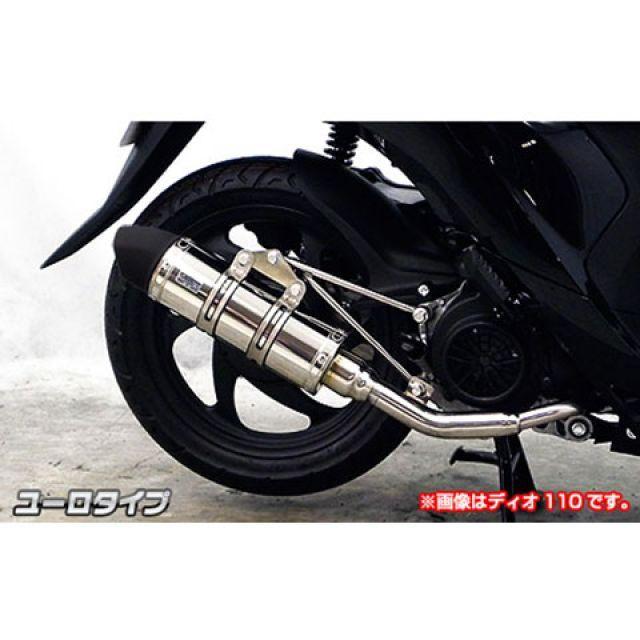 『N』 WirusWin ウイルズウィン MOOVE MOOVE（ムーブ）用 ロイヤルマフラー