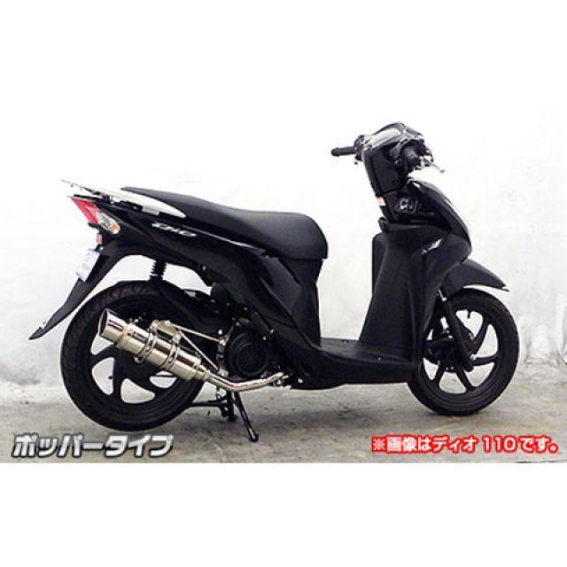 WirusWin（ウイルズウィン） MOOVE MOOVE（ムーブ）用 ロイヤル