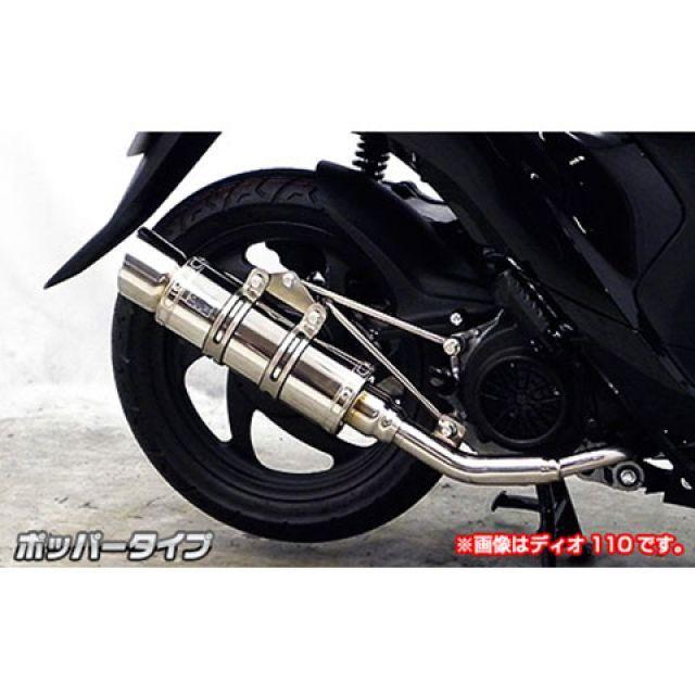 WirusWin ウイルズウィン MOOVE MOOVE（ムーブ）用 ロイヤル