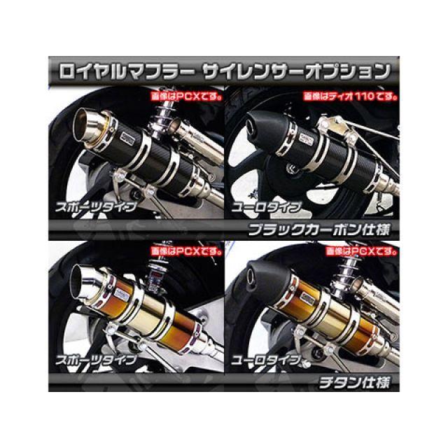 【高級 ✨】有名美容ブランド -フヨウサキナの美顔器 ウイルズウィン MOOVE MOOVE（ムーブ）用 ロイヤルマフラー バズーカー