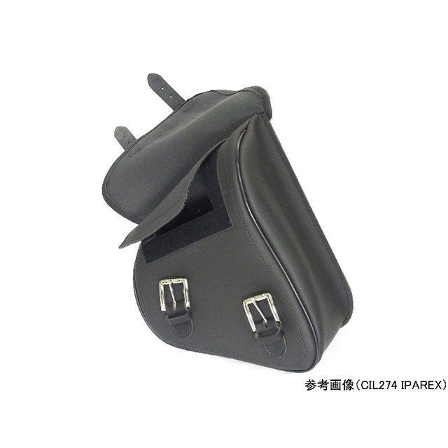 ロングライド スポーツスターXL スイングアームバッグ ワックス