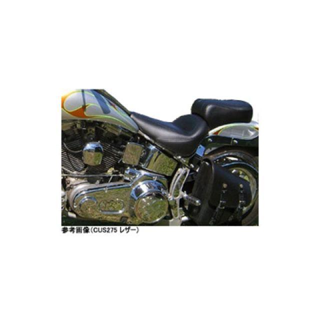 ハンドメイド‼️ワンオフ‼️ ロングライド ソフテイル スイングアームバッグ シンセティックレザー