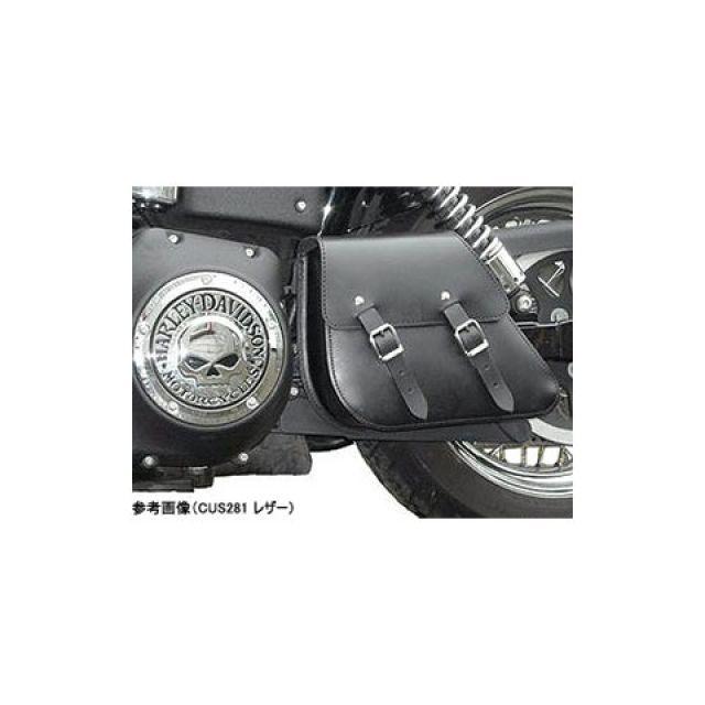 専用品 ロングライド ダイナ スイングアームバッグ シンセティックレザー DYNA