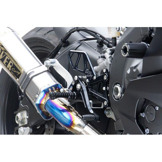 OVER RACING（オーバーレーシング） YZF-R6 バックステップ 6