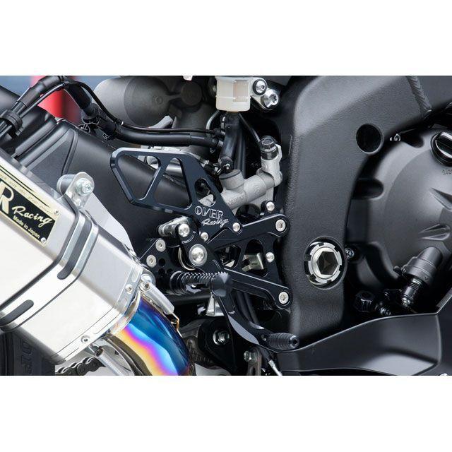 OVER RACING（オーバーレーシング） YZF-R6 バックステップ 6