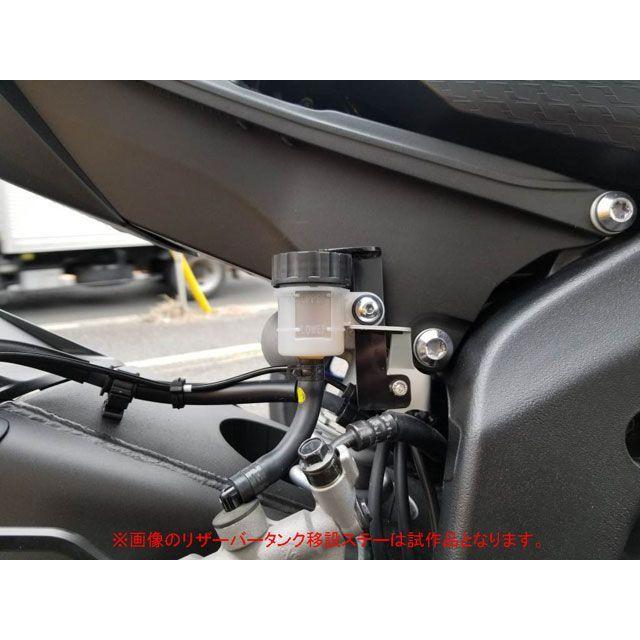 STRIKER ストライカー YZF-R6 ABS スペシャルステップキット（ブラック