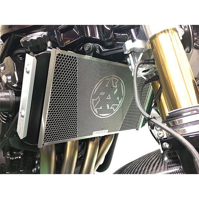 Kファクトリー Z900RS ラジエターコアガード Cタイプ（Z900RS） K-FACTORY バイク