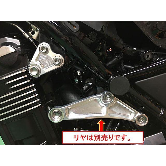 正規品／Kファクトリー Z900RS エンジンハンガーセット（フロント用）Z900RS メタリックシルバー K-FACTORY バイク｜camp｜03