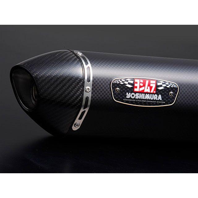 ヨシムラ（YOSHIMURA） Z125PRO 機械曲R-77S サイクロンカーボンエンド