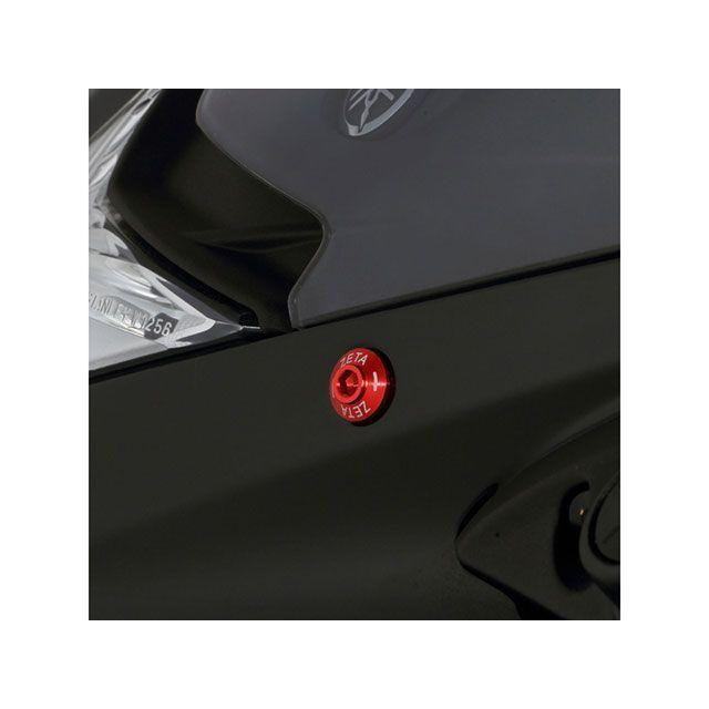 ZETA ジータ 汎用 スクリーンボルト（レッド） 4本入 : モトメガネ