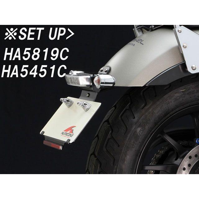 HURRICANE（ハリケーン） レブル250 レブル500 ミニブレットウインカー