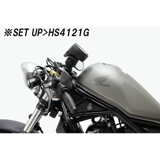 HURRICANE ハリケーン レブル250 レブル500 セパレートハンドル