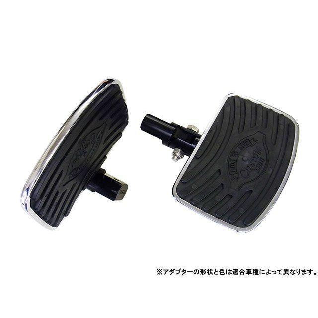 エイチエーシー・プロダクツ フットボード リア（フォールドアップ