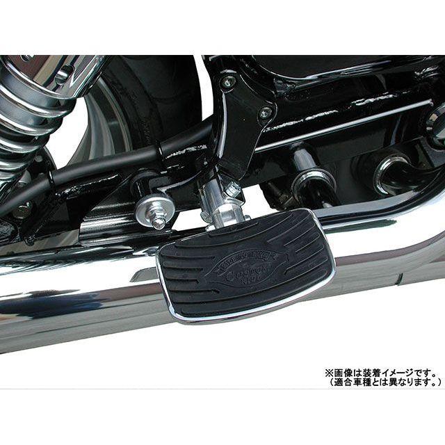 エイチエーシー・プロダクツ フットボード リア（フォールドアップ