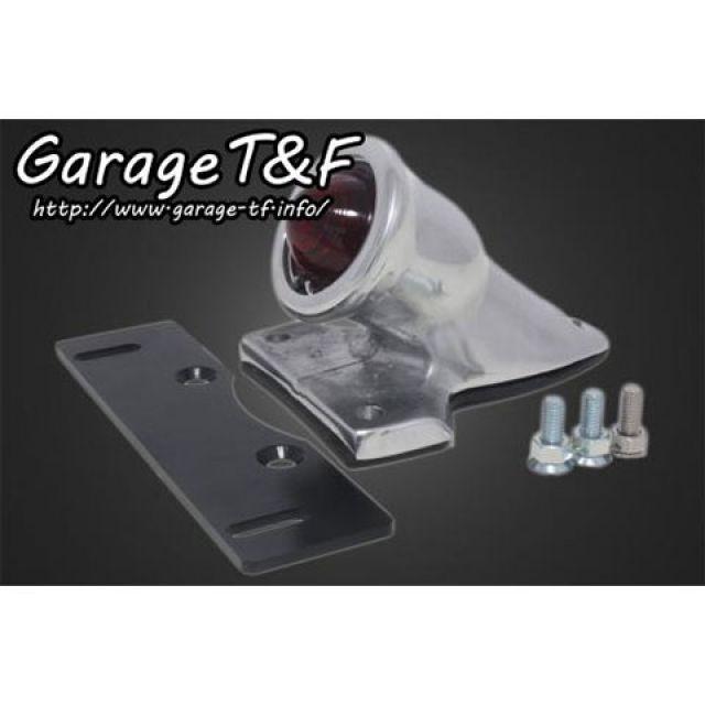 けい Garage T＆F ガレージT&F 汎用 ミニクロッカーテールランプ