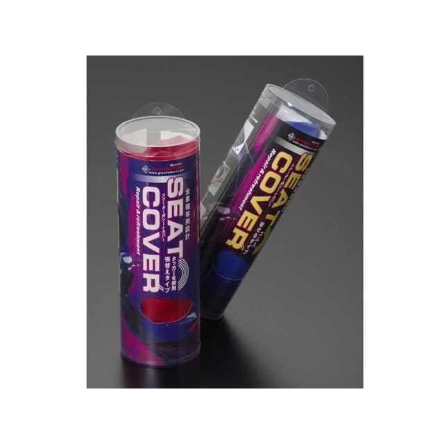 正規品／グロンドマン ライブディオZX ライブディオZX（AF35） 国産