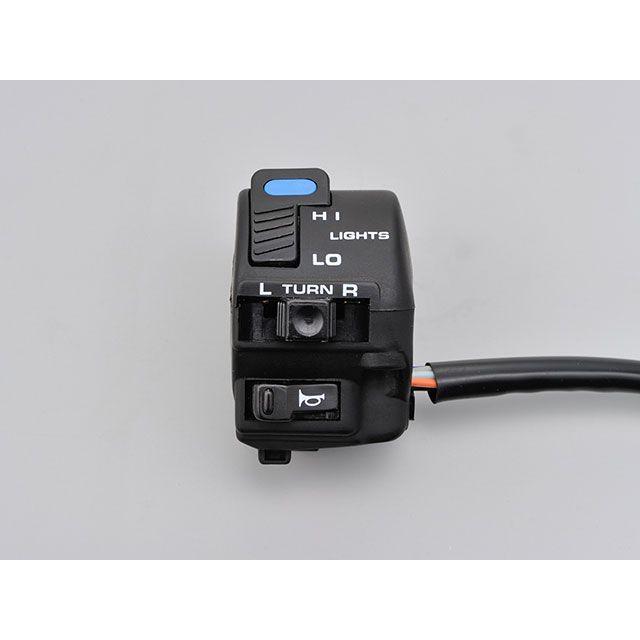 DAYTONA（バイク用品） デイトナ 汎用 ユニバーサル集合スイッチ