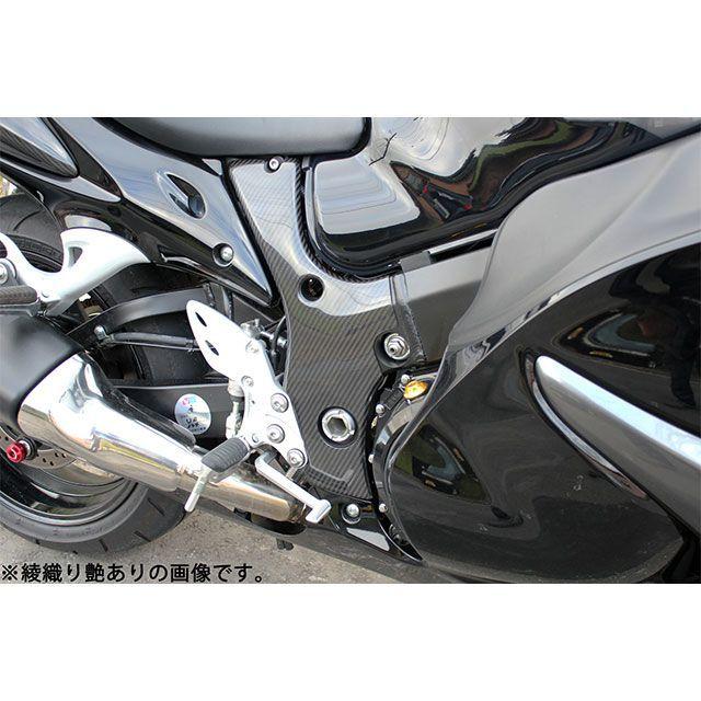 SPEEDRA GSX1300R HAYABUSA隼 フレームカバー 左右セット ドライ