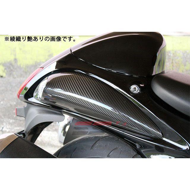 SPEEDRA GSX1300R HAYABUSA隼 リアウィンカーカバー 左右セット ドライカーボン カラー 平織り艶あり SPEEDRA_1