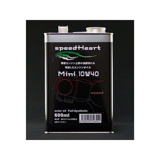 スピードハート 4miniバイク専用エンジンオイル Mini 10W-40 容量
