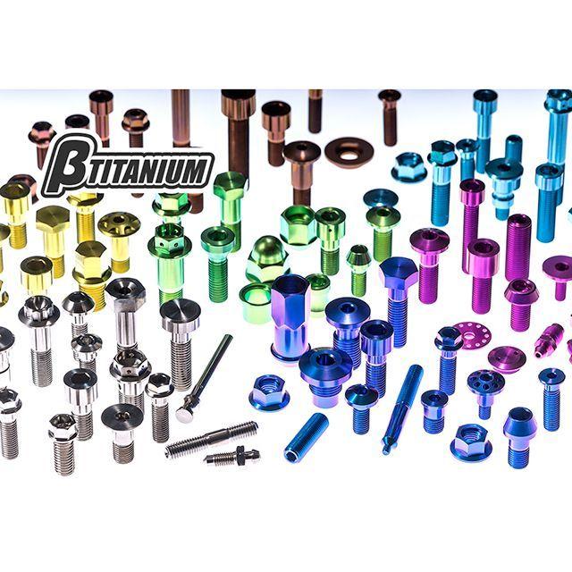 ベータチタニウム YZF-R25 リアブレーキディスクローターボルトキット 仕様 チタンシルバー（陽極酸化なし） βTITANIUMの画像