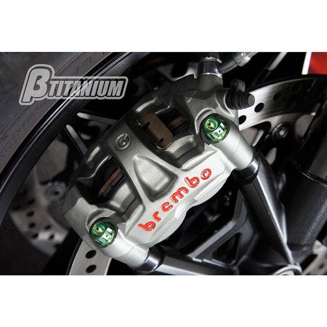 ベータチタニウム YZF-R25 フロントキャリパーマウントボルトキット 仕様 チタンシルバー（陽極酸化なし） βTITANIUMの画像