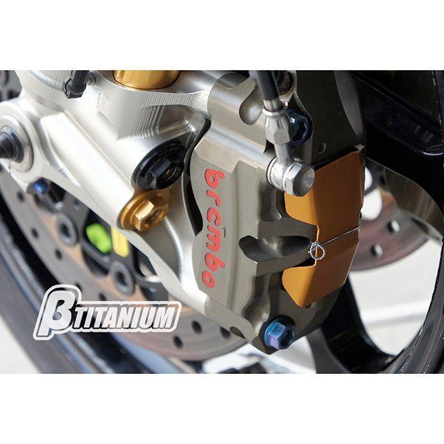 βTITANIUM ベータチタニウム Ninja250 フロントキャリパーマウント