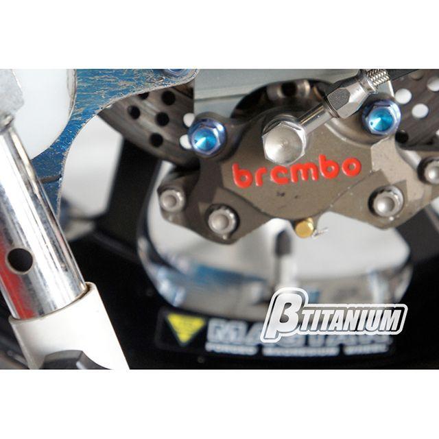 ごだい様、専用 Webike | ZETA ジータ フロントディスク ガード用マウンティングキット