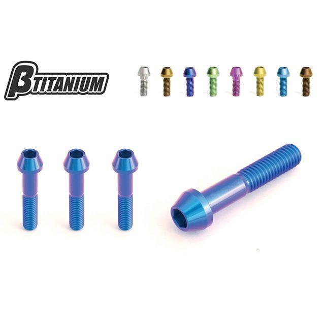 βTITANIUM ベータチタニウム フロントフォークピンチボルトキット 仕様
