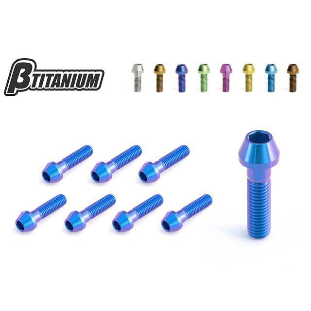 3点 βTITANIUM ベータチタニウム エキゾースト取り付けボルトキット 仕様