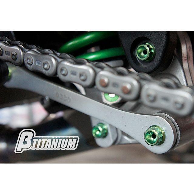 ベータチタニウム CBR250R リアサスペンションリンクボルトキット 仕様 ローズピンク（陽極酸化あり） βTITANIUM_3