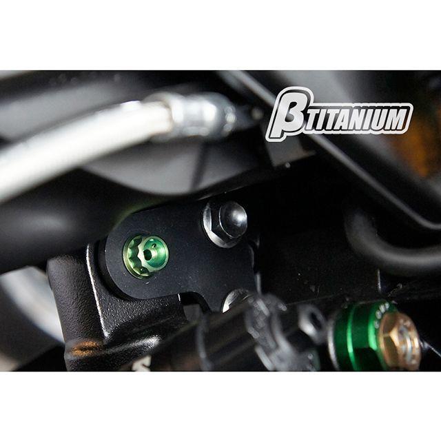 ベータチタニウム ZX-10R リアサスペンションリンクボルトキット 仕様 ダンデライオンイエロー（陽極酸化あり） βTITANIUM